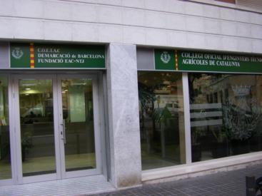 Entrada seu COETAPAC